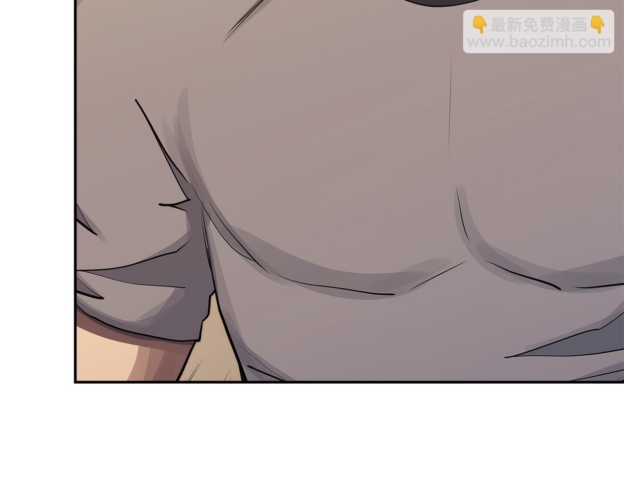 🍶次元雇佣兵 第25话 自私的人 第9页