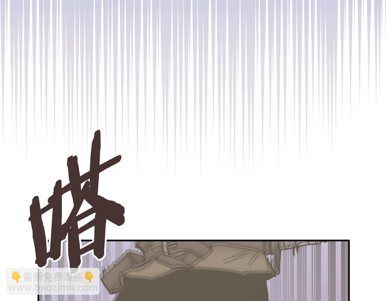 🍶次元雇佣兵 第27话 上阵杀敌 第14页
