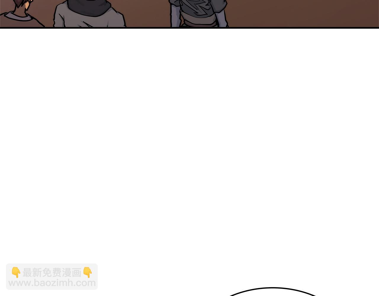 🍶次元雇佣兵 第27话 上阵杀敌 第20页