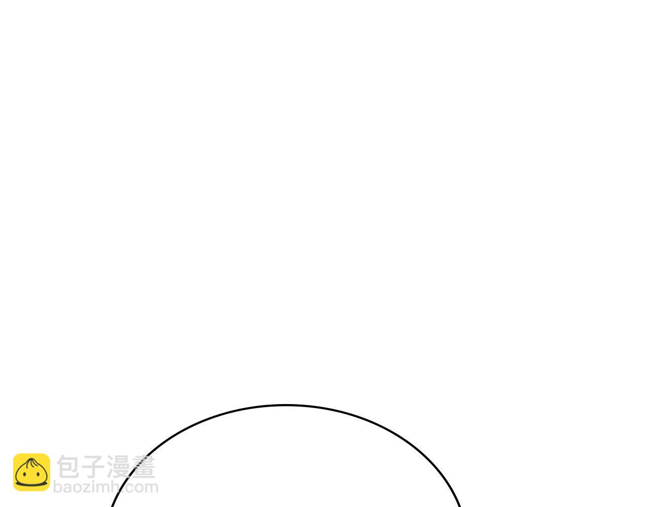 🍶次元雇佣兵 第29话 必经之路 第26页
