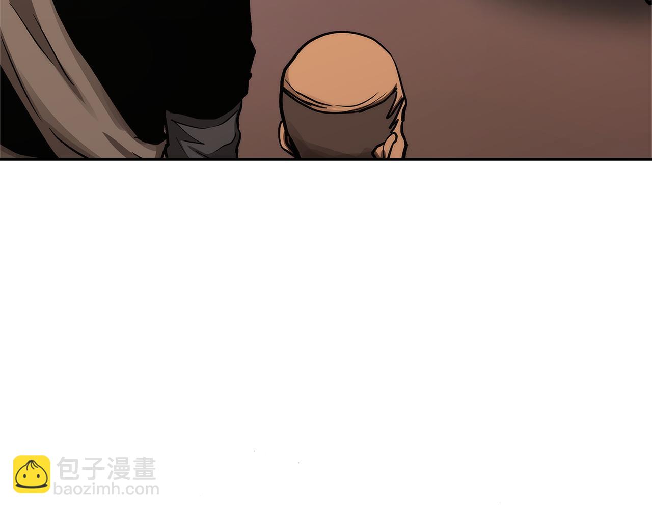 🍶次元雇佣兵 第29话 必经之路 第29页