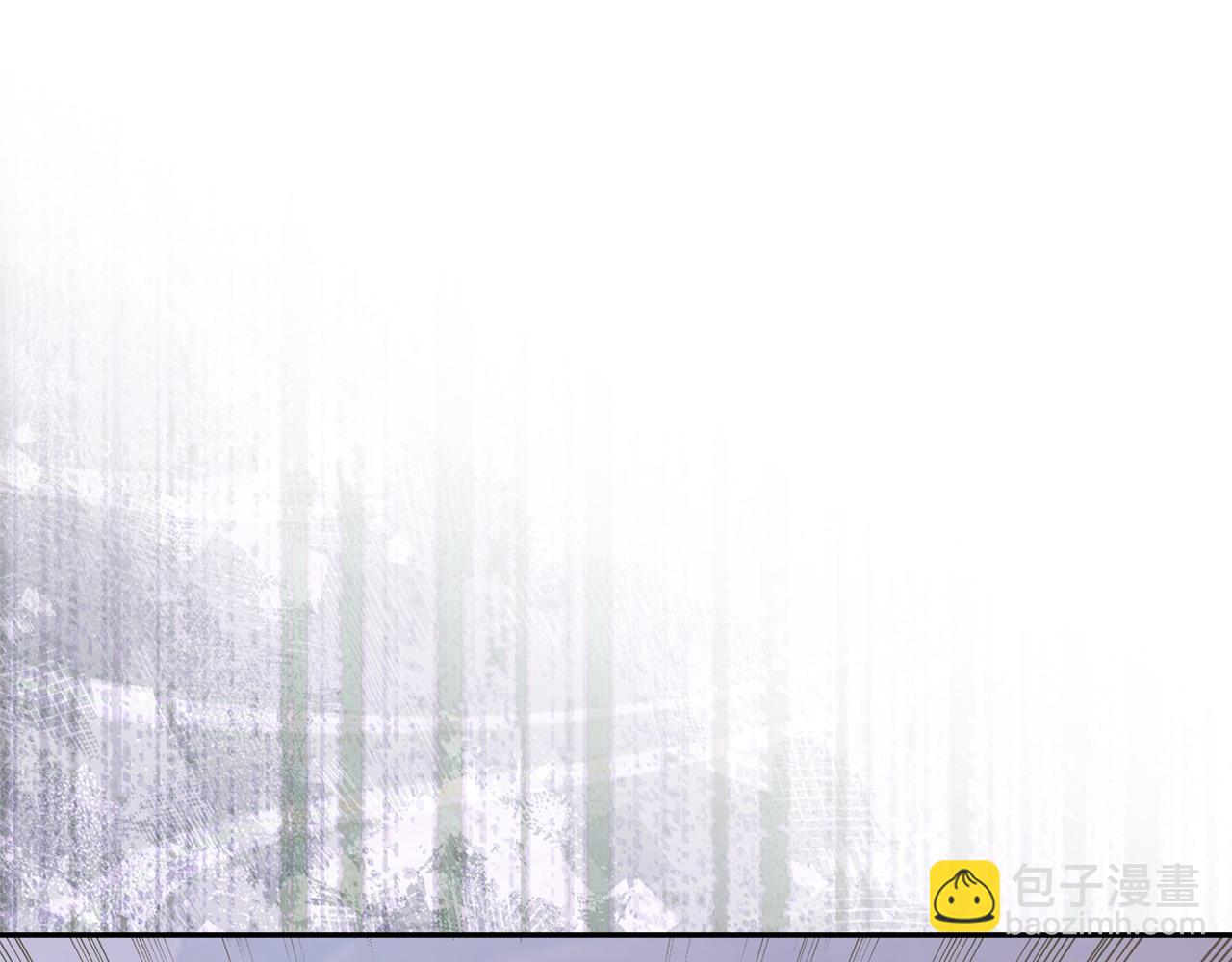 🍶次元雇佣兵 第31话 正面对峙 第17页