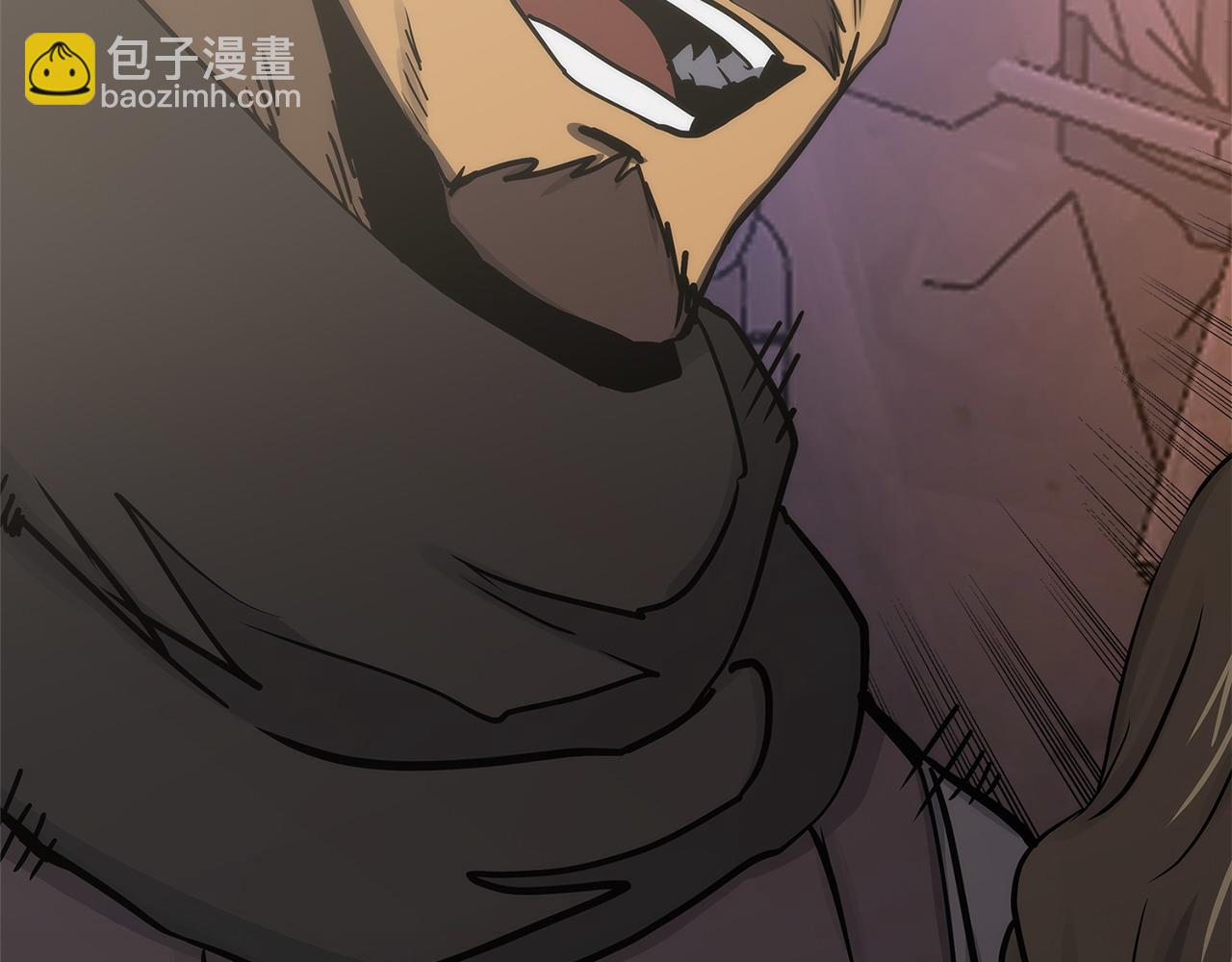 🍶次元雇佣兵 第31话 正面对峙 第19页