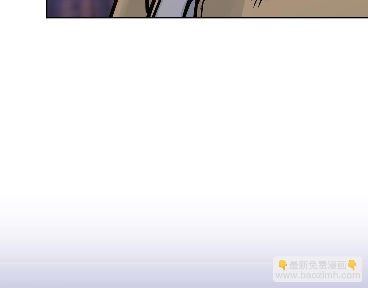 🍶次元雇佣兵 第31话 正面对峙 第23页
