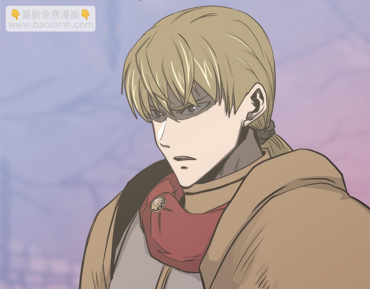 🍶次元雇佣兵 第31话 正面对峙 第43页