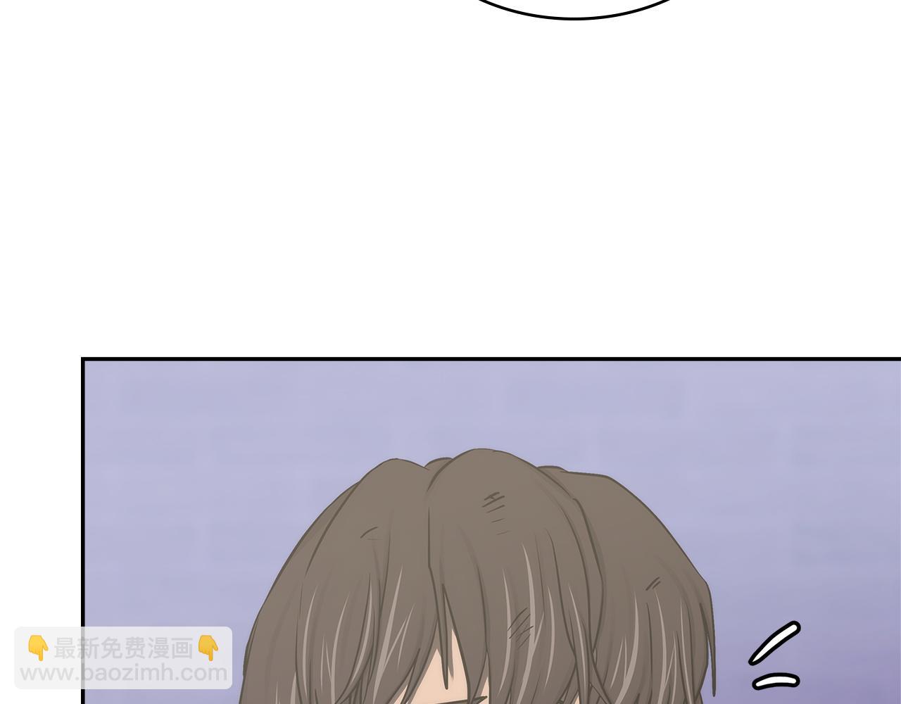 🍶次元雇佣兵 第33话 互相成就 第11页