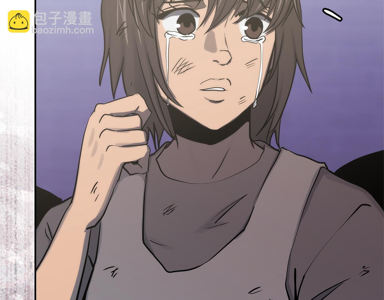 🍶次元雇佣兵 第33话 互相成就 第12页