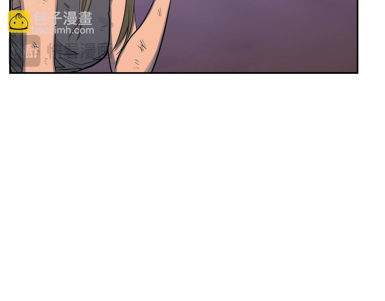 🍶次元雇佣兵 第33话 互相成就 第19页