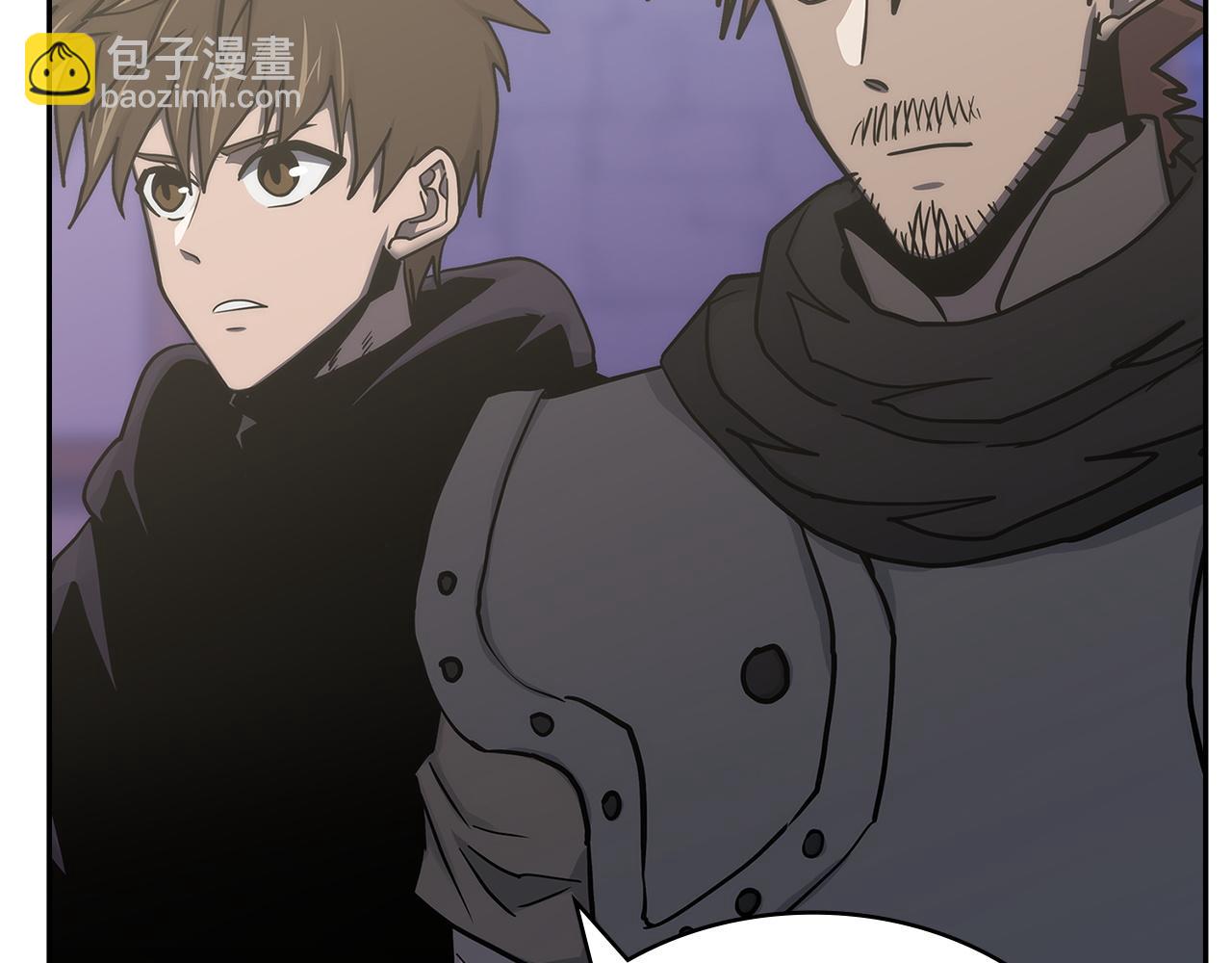 🍶次元雇佣兵 第33话 互相成就 第21页