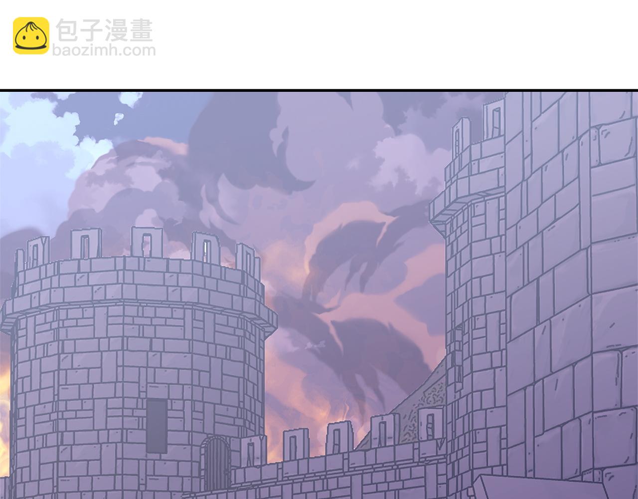 🍶次元雇佣兵 第33话 互相成就 第3页