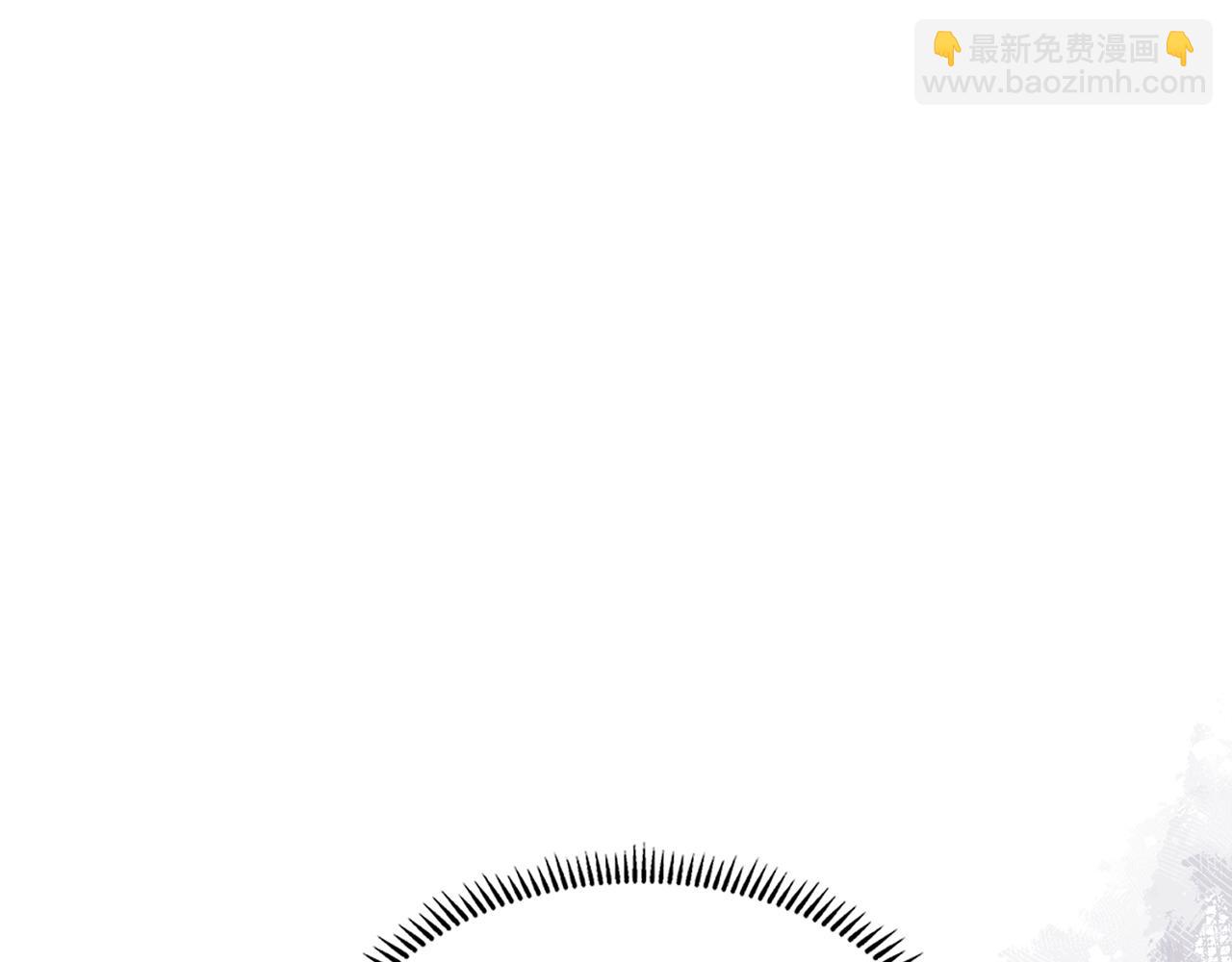 🍶次元雇佣兵 第33话 互相成就 第49页