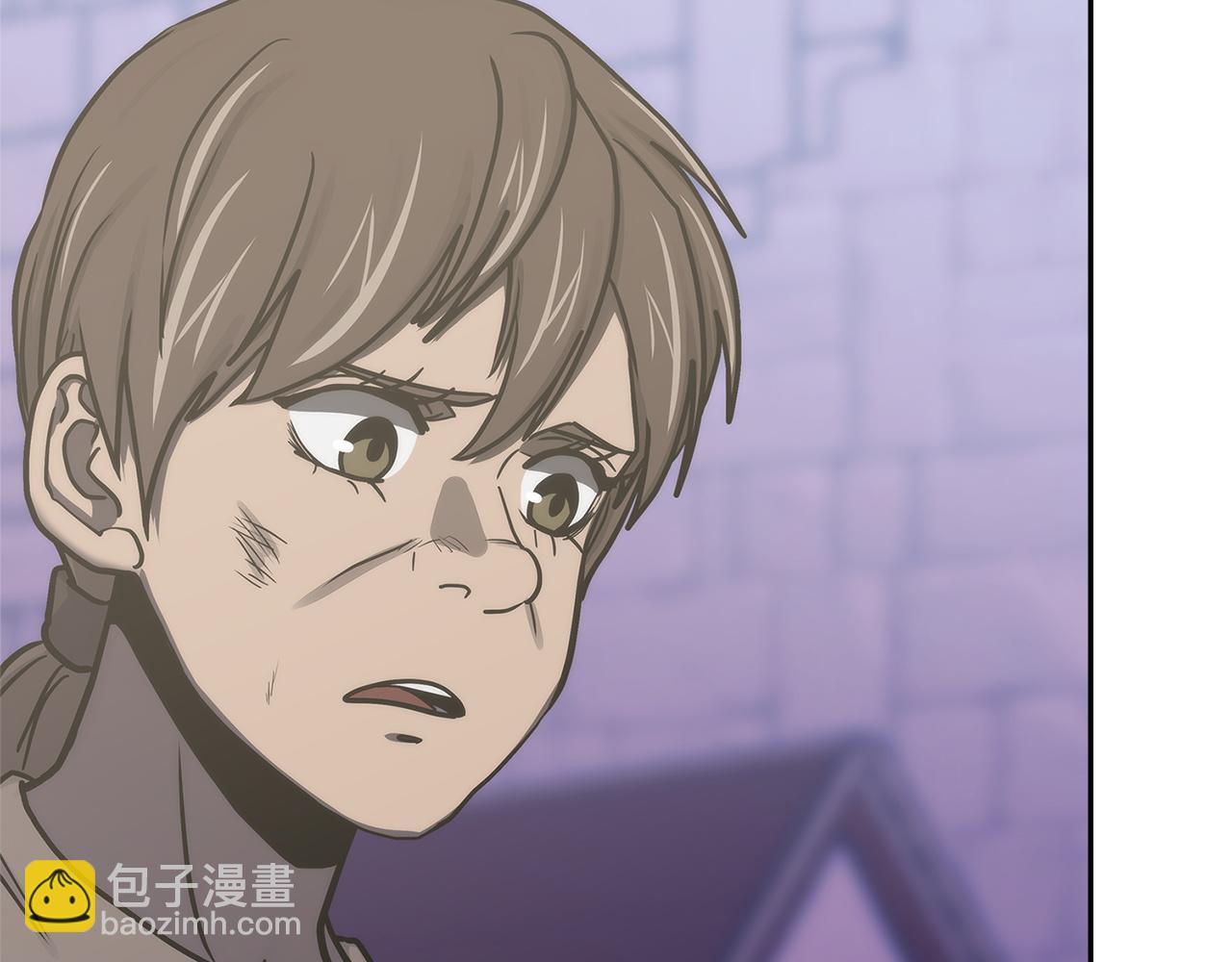 🍶次元雇佣兵 第33话 互相成就 第9页