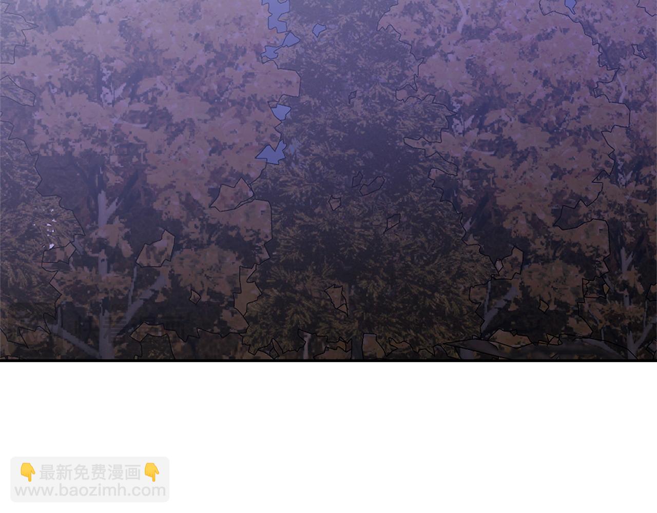 🍶次元雇佣兵 第35话 触发机关 第4页