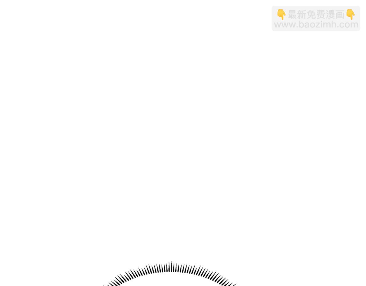 🍶次元雇佣兵 第37话 真正的心结 第33页