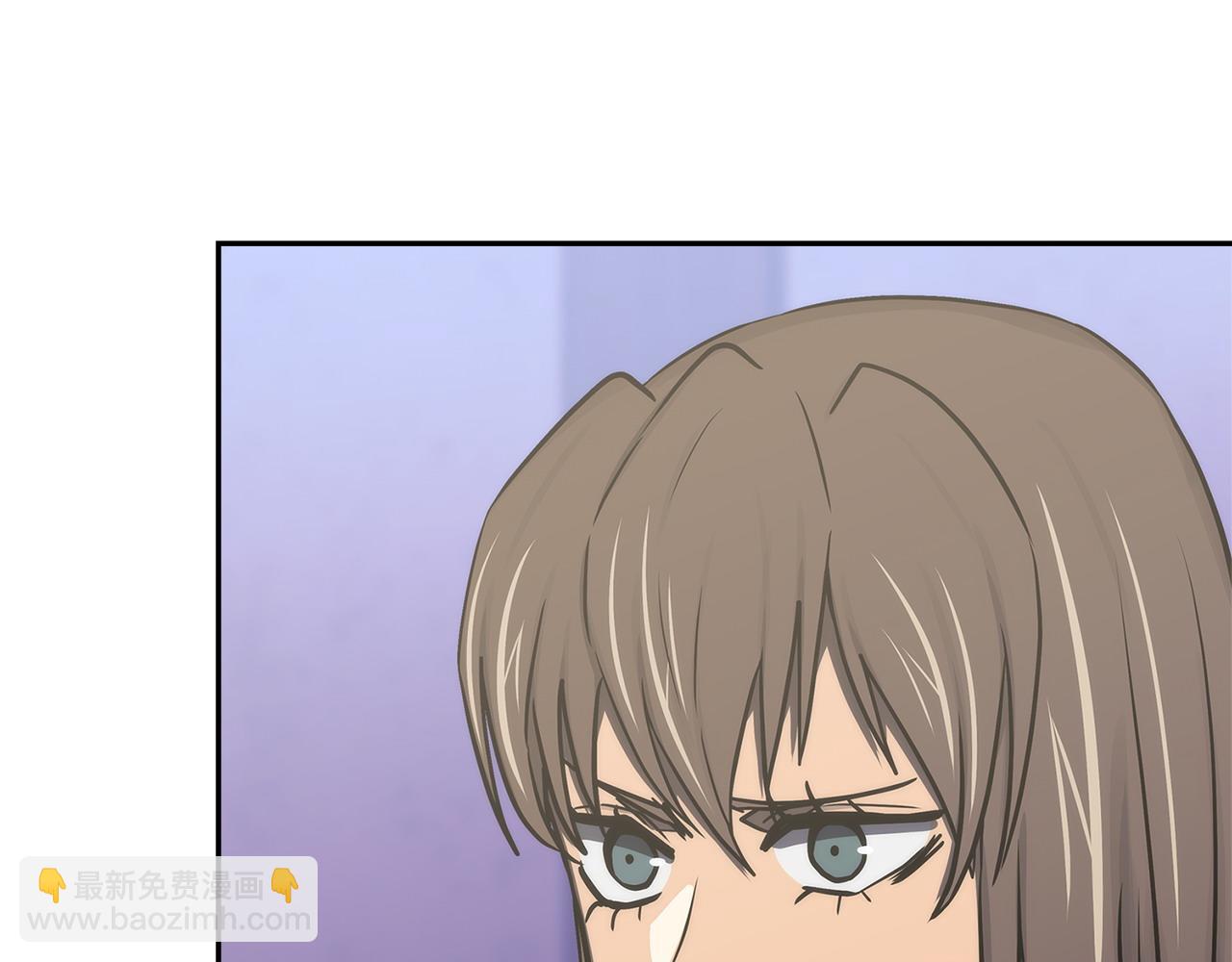 🍶次元雇佣兵 第37话 真正的心结 第37页