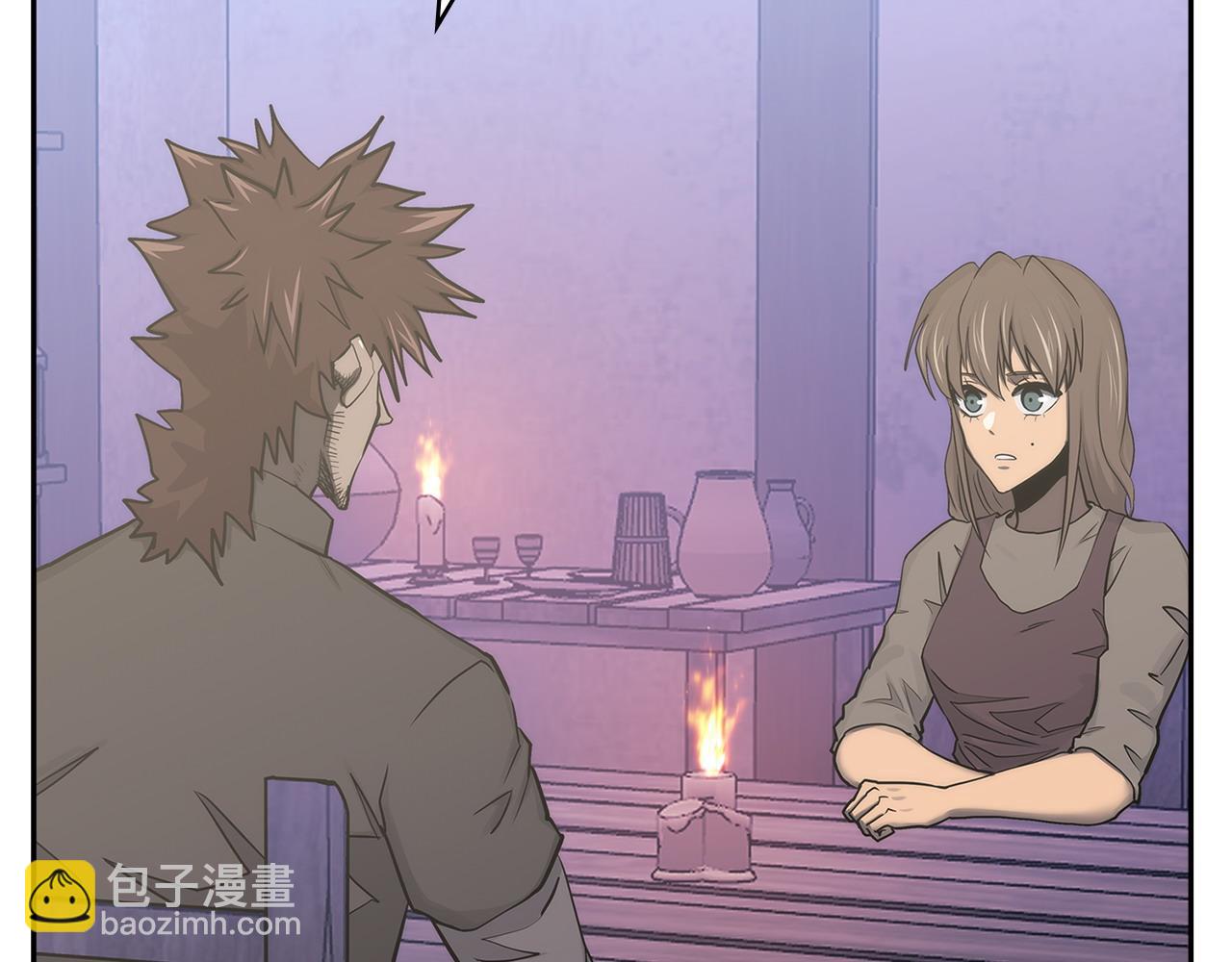 🍶次元雇佣兵 第37话 真正的心结 第7页