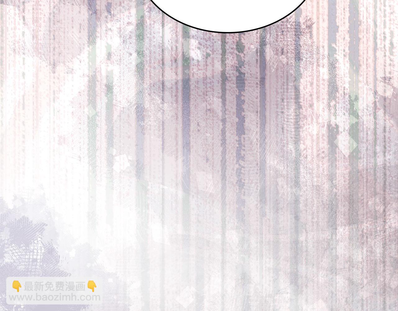 🍶次元雇佣兵 第39话 如何打动一个女人 第28页