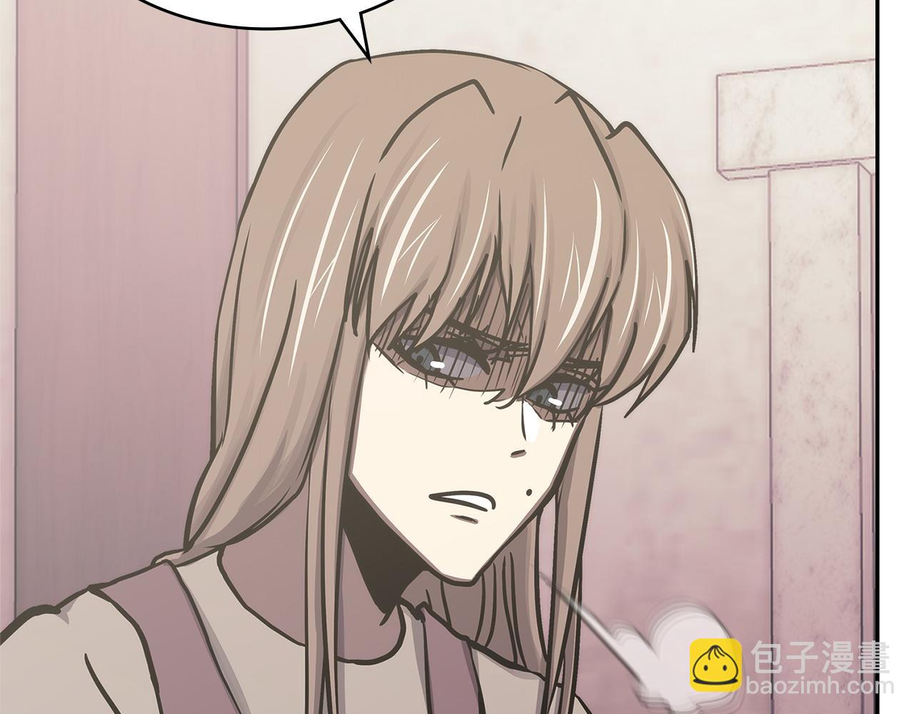 🍶次元雇佣兵 第39话 如何打动一个女人 第38页