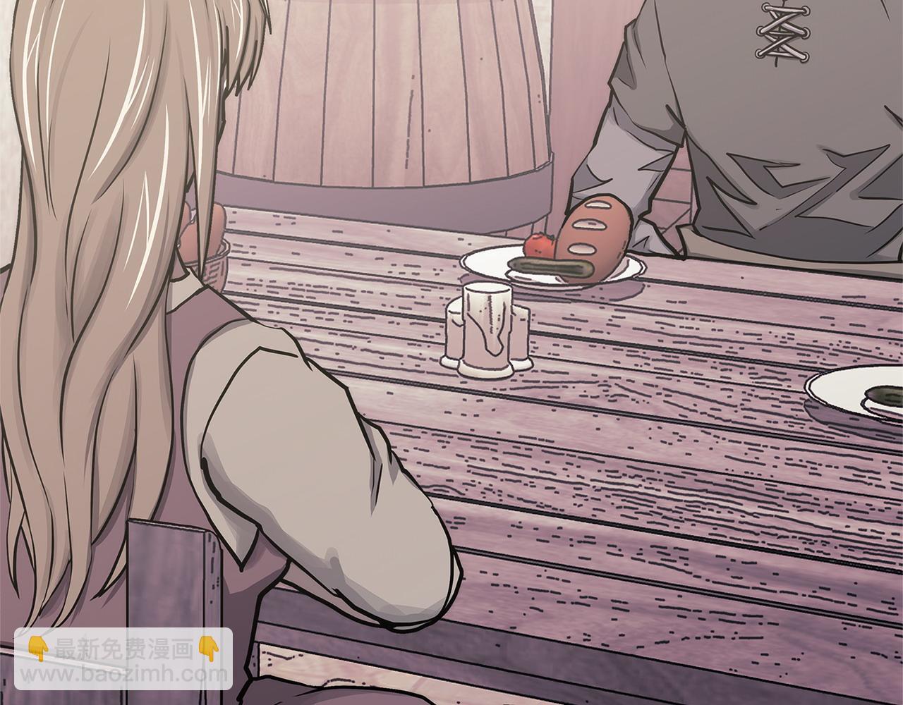 🍶次元雇佣兵 第39话 如何打动一个女人 第4页
