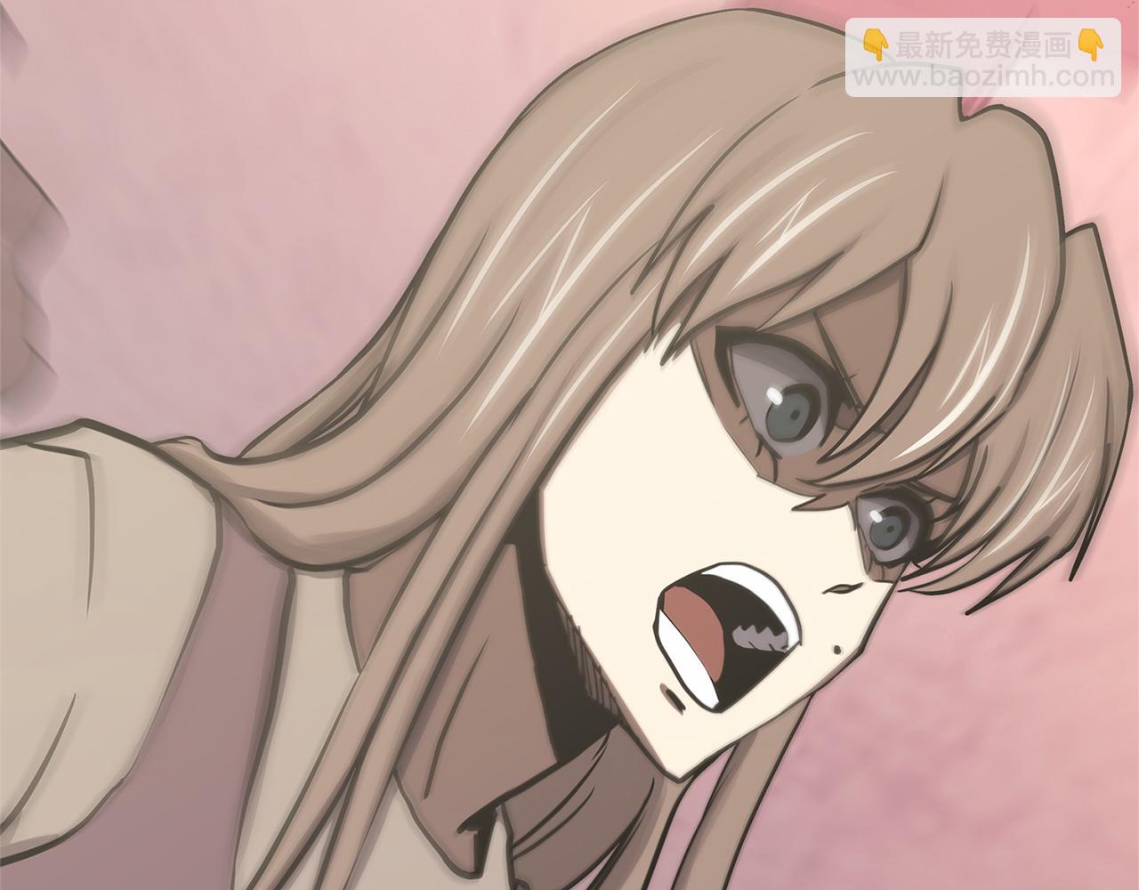 🍶次元雇佣兵 第39话 如何打动一个女人 第7页