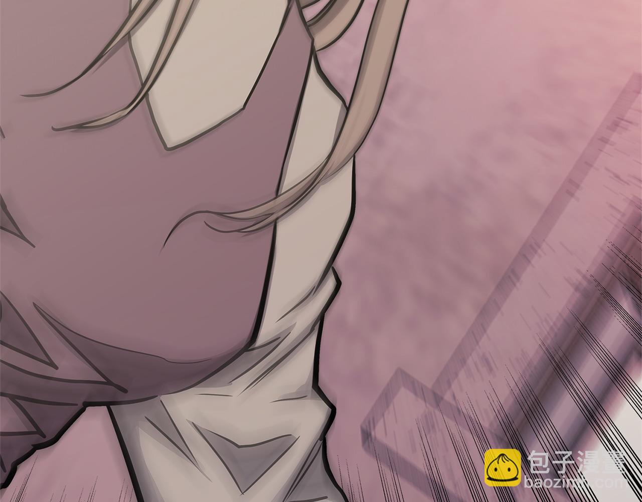 🍶次元雇佣兵 第39话 如何打动一个女人 第8页