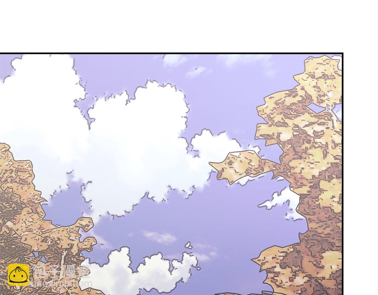 🍶次元雇佣兵 第41话 她真正的目的 第3页