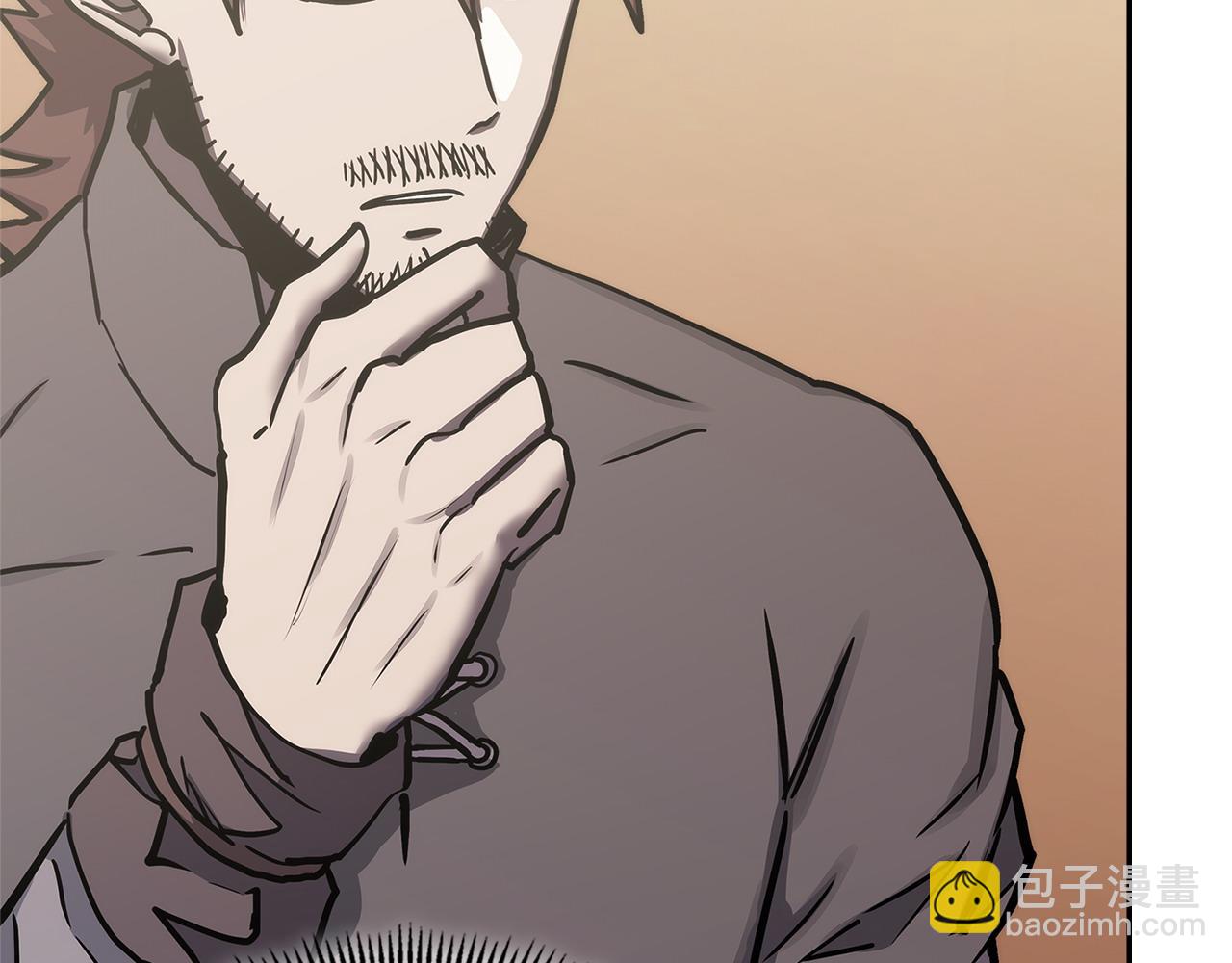 🍶次元雇佣兵 第41话 她真正的目的 第39页