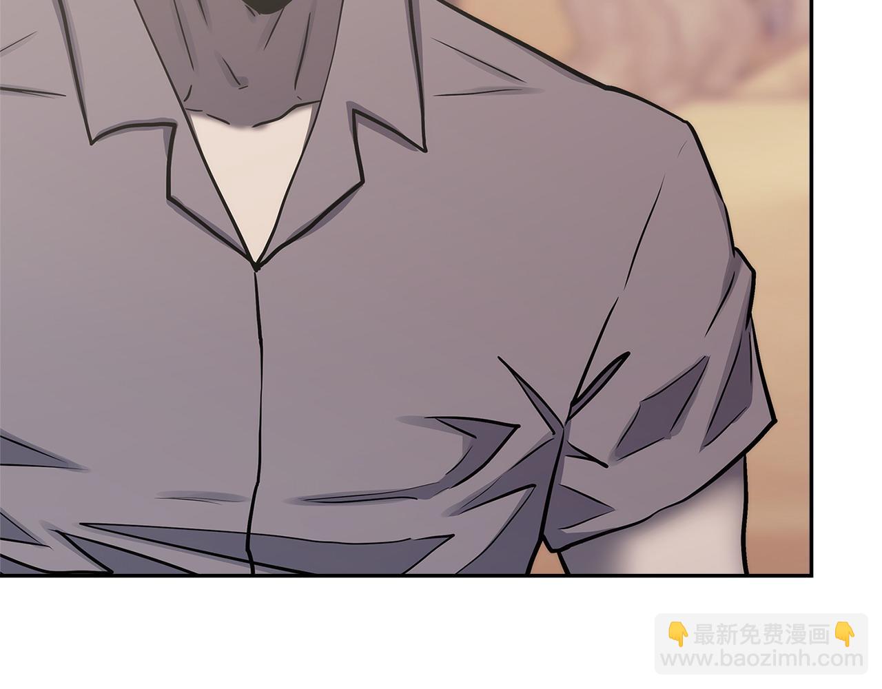 🍶次元雇佣兵 第43话 领主的真面目 第39页