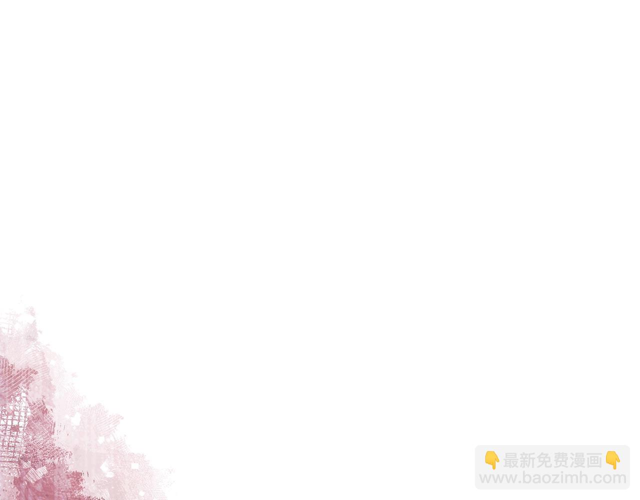🍶次元雇佣兵 第43话 领主的真面目 第44页