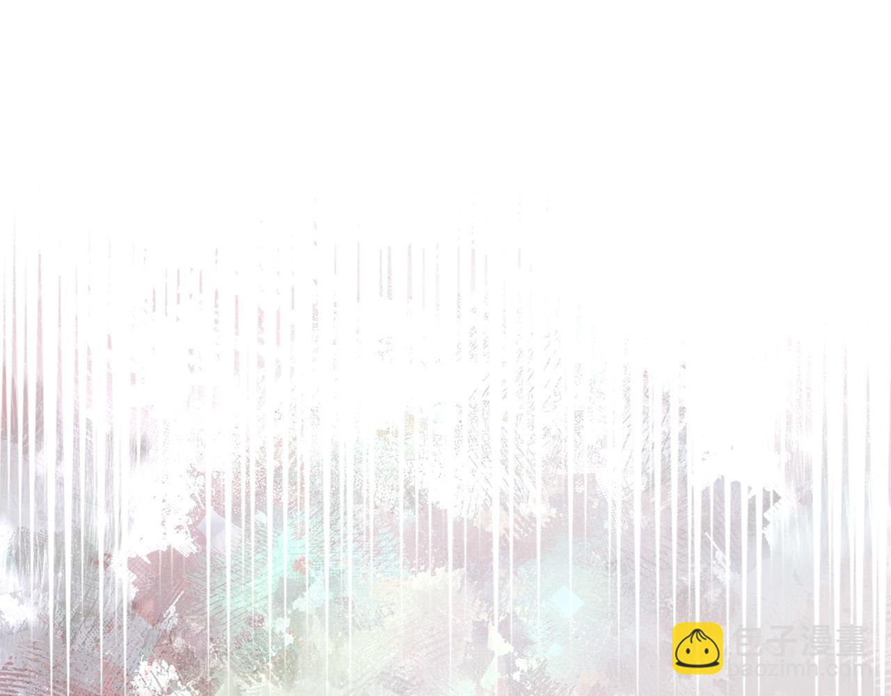 🍶次元雇佣兵 第45话 相反意见 第17页
