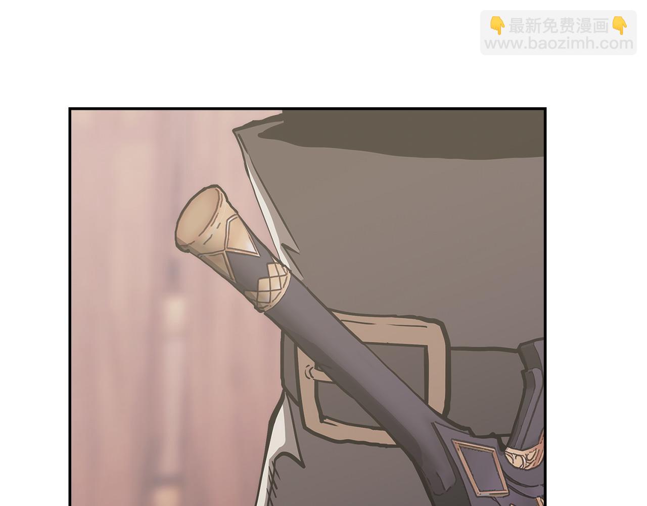 🍶次元雇佣兵 第45话 相反意见 第29页
