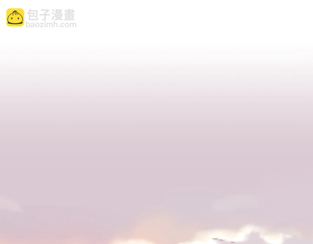 🍶次元雇佣兵 第45话 相反意见 第3页