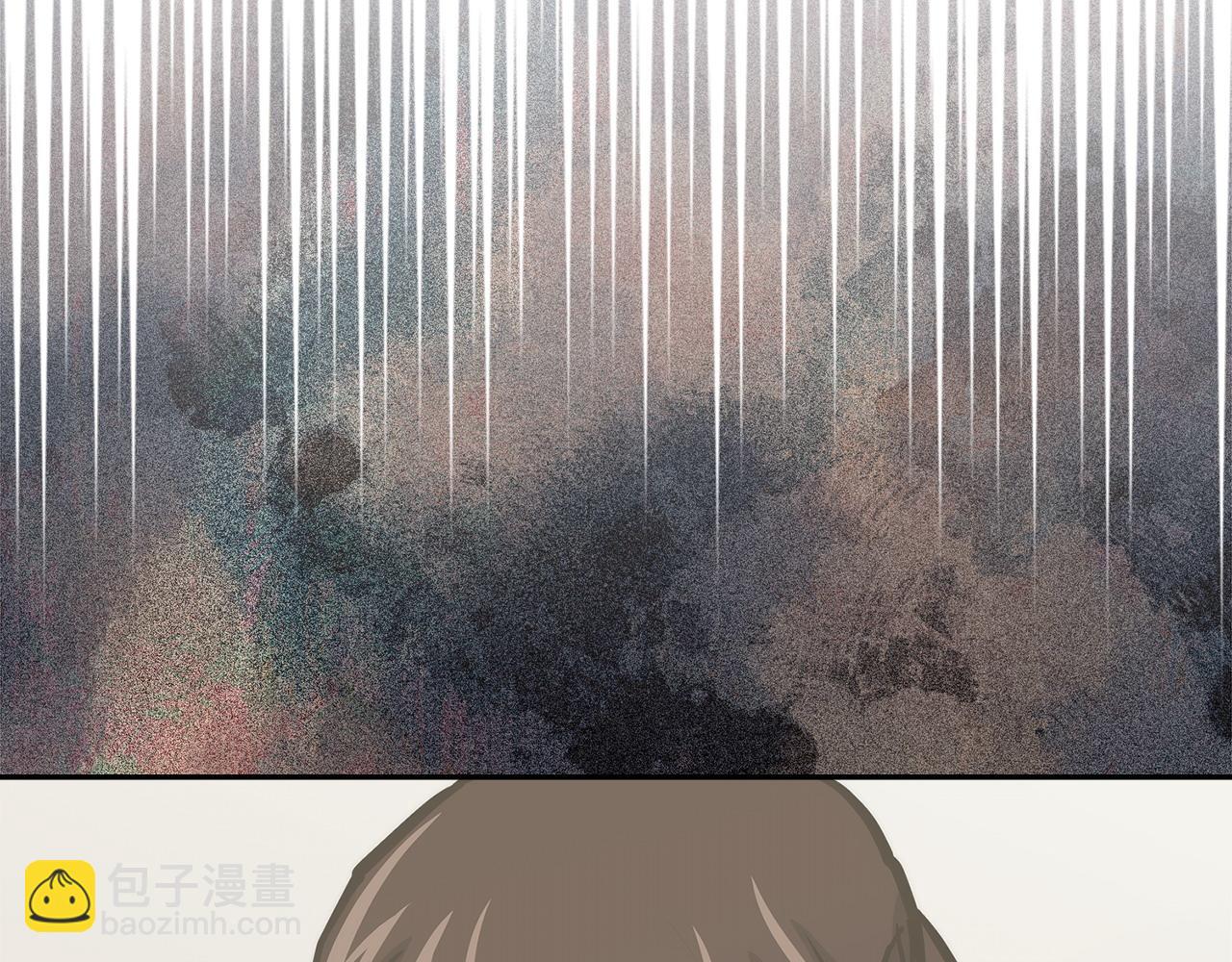 🍶次元雇佣兵 第45话 相反意见 第43页