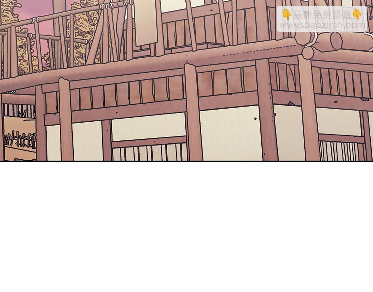 🍶次元雇佣兵 第45话 相反意见 第5页