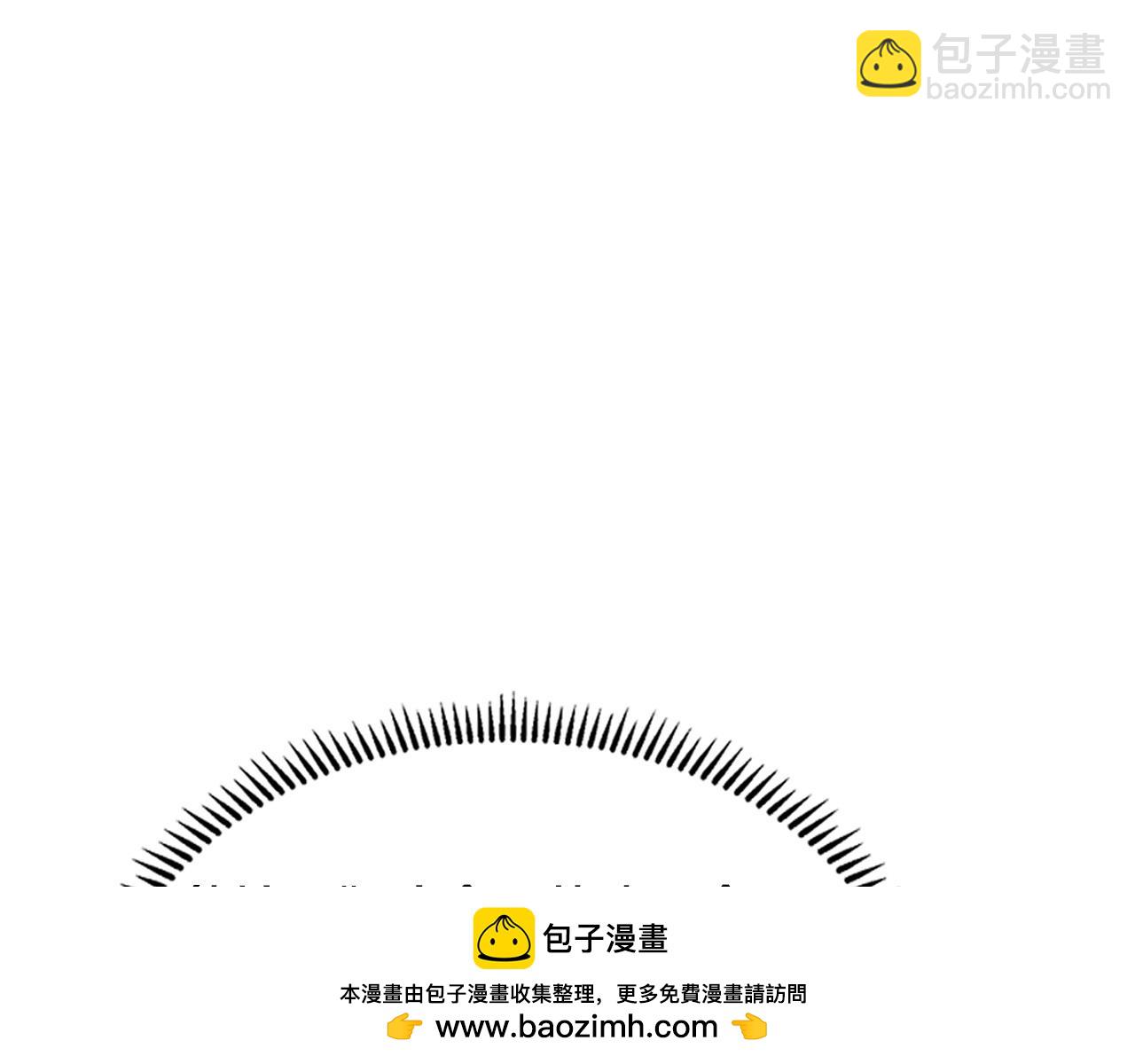 🍶次元雇佣兵 第45话 相反意见 第50页
