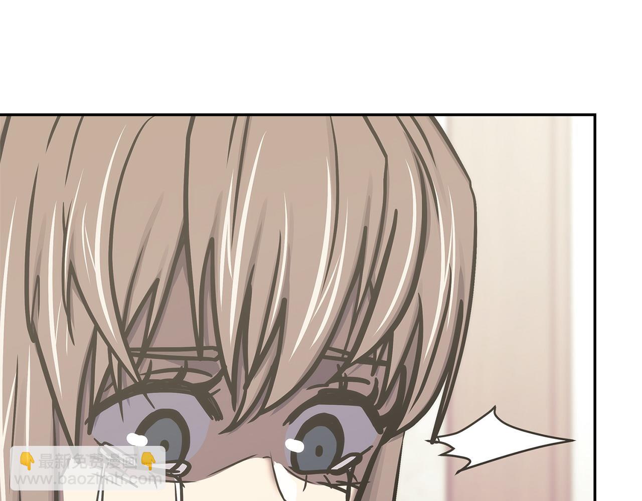 🍶次元雇佣兵 第47话 努力解开心结 第14页