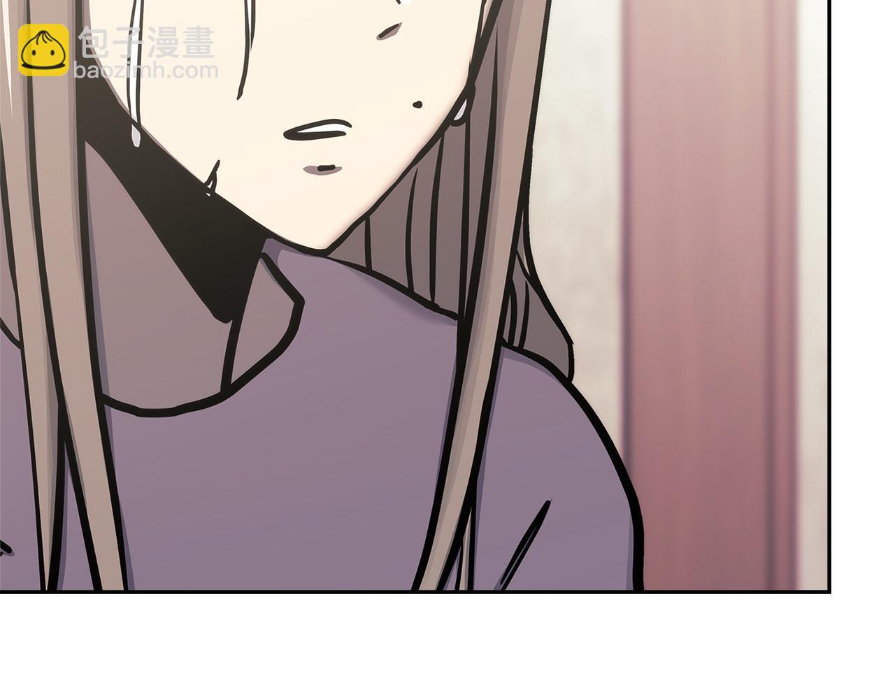 🍶次元雇佣兵 第47话 努力解开心结 第15页
