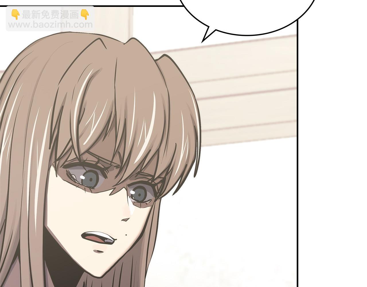 🍶次元雇佣兵 第47话 努力解开心结 第25页