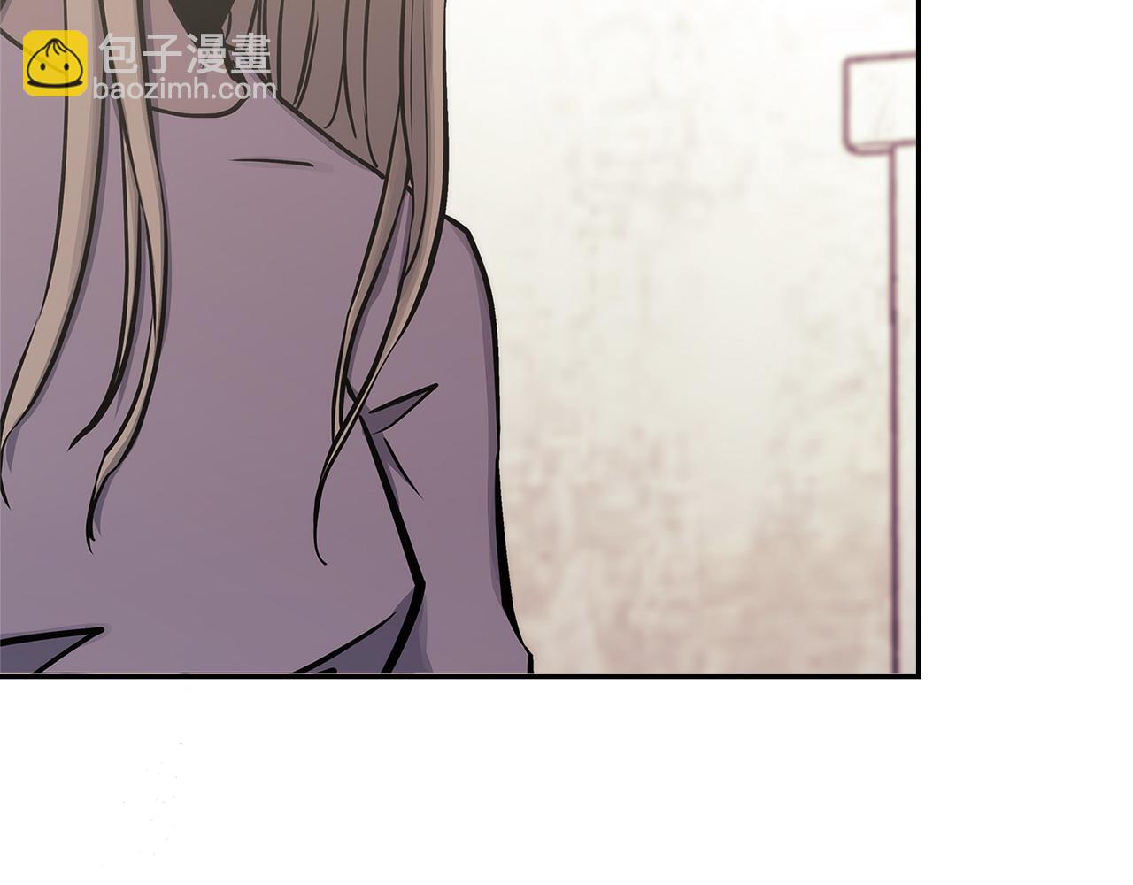 🍶次元雇佣兵 第47话 努力解开心结 第26页