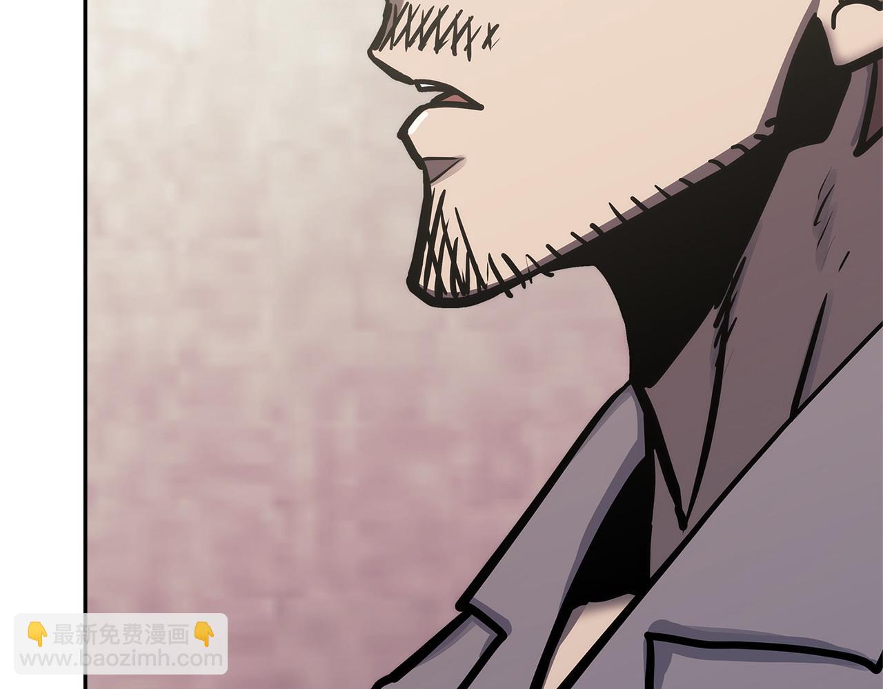 🍶次元雇佣兵 第47话 努力解开心结 第38页