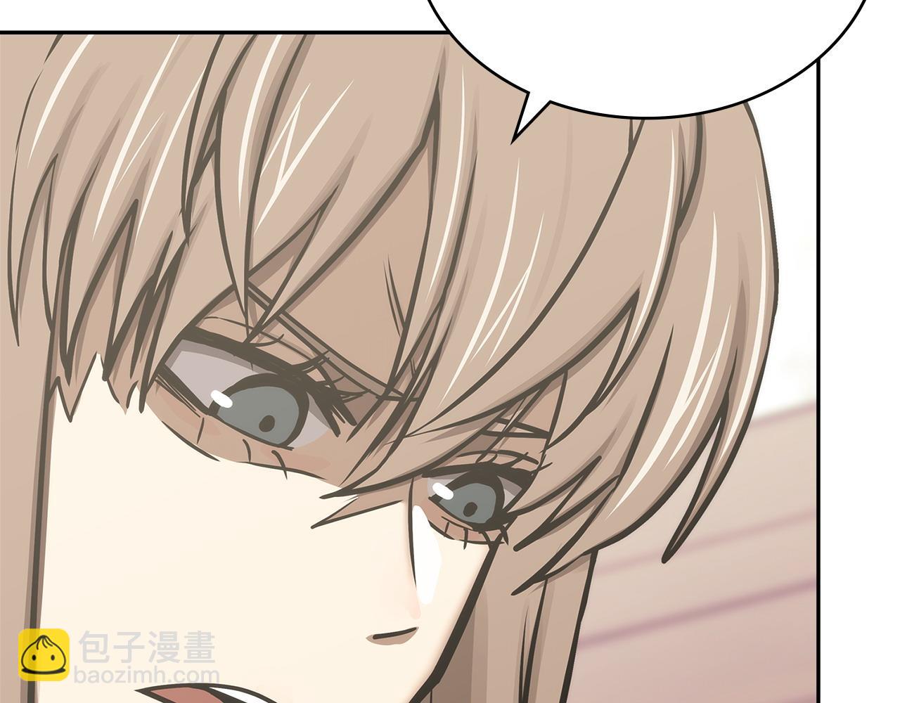 🍶次元雇佣兵 第47话 努力解开心结 第40页