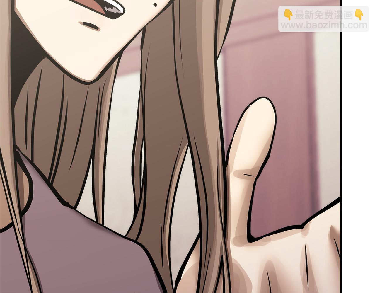 🍶次元雇佣兵 第47话 努力解开心结 第41页