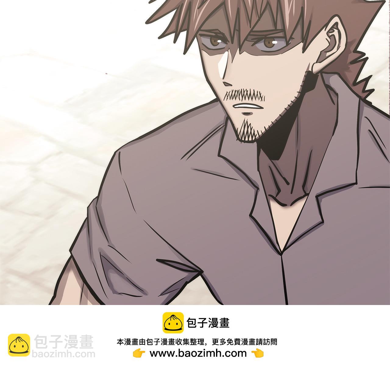 🍶次元雇佣兵 第47话 努力解开心结 第50页