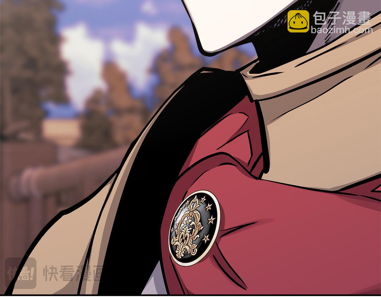 🍶次元雇佣兵 第49话 激怒 第15页