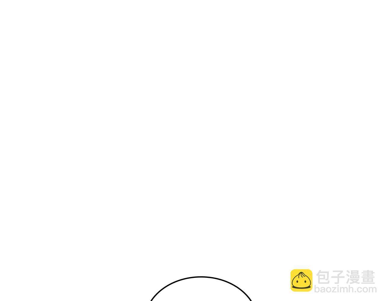 🍶次元雇佣兵 第49话 激怒 第33页