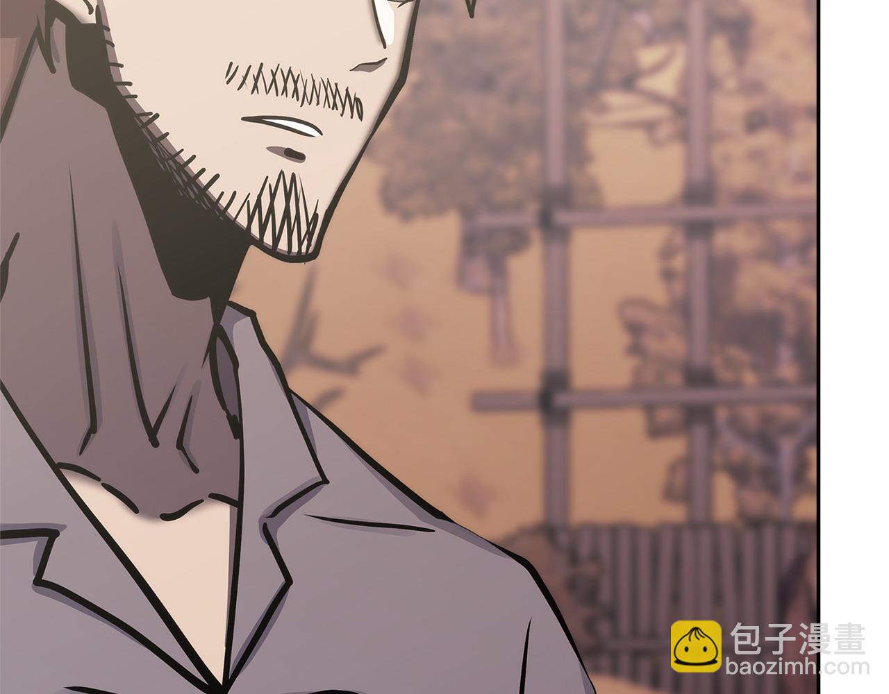 🍶次元雇佣兵 第49话 激怒 第8页