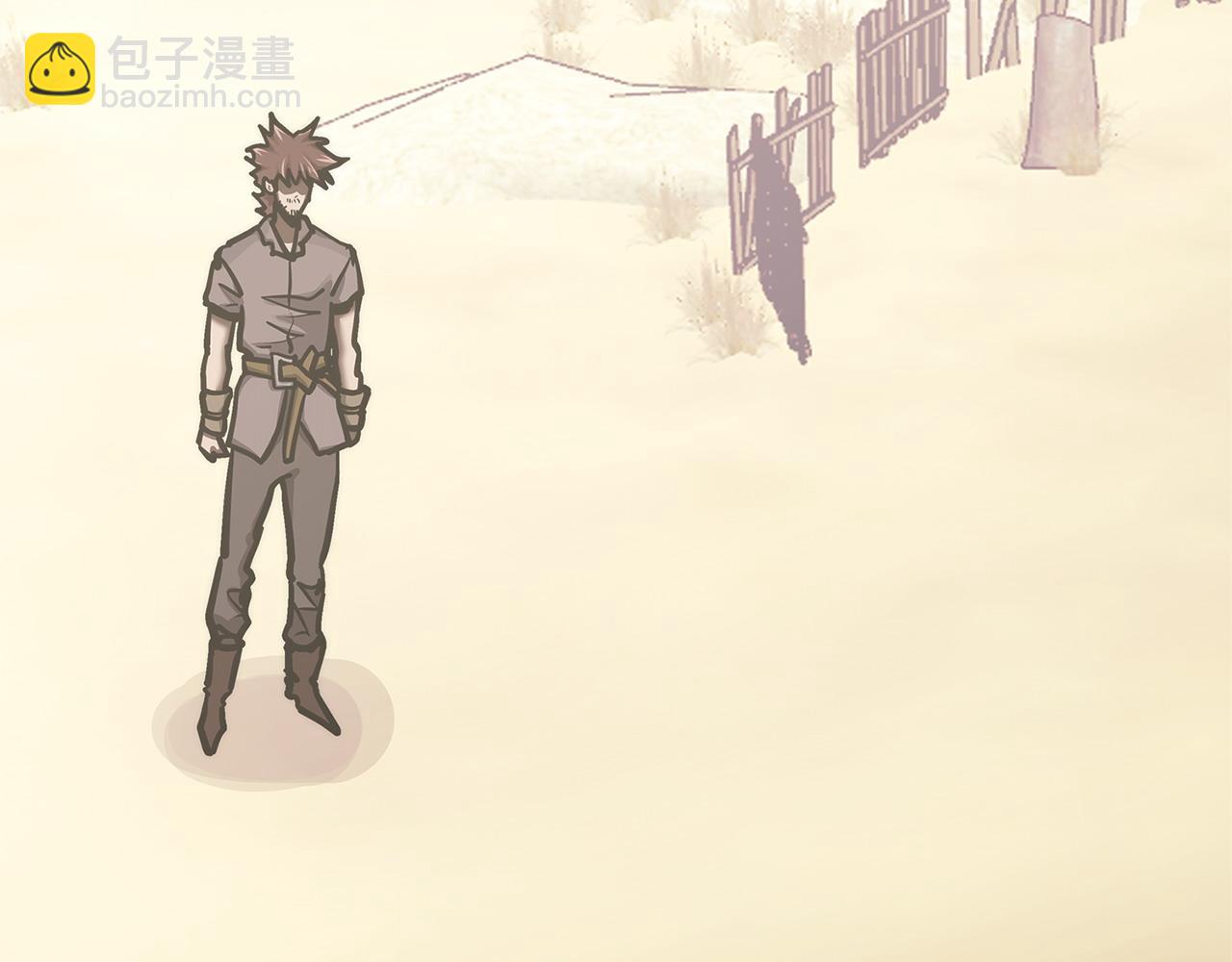 🍶次元雇佣兵 第51话 共同前往 第13页