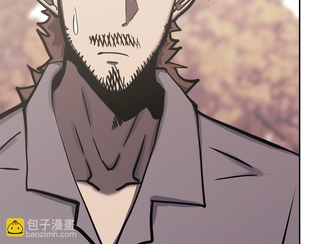🍶次元雇佣兵 第51话 共同前往 第27页