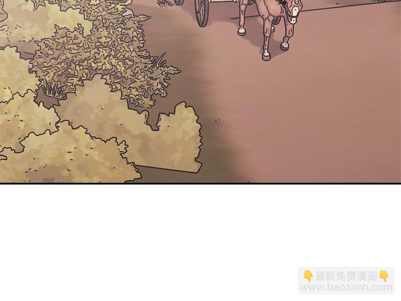 🍶次元雇佣兵 第51话 共同前往 第48页