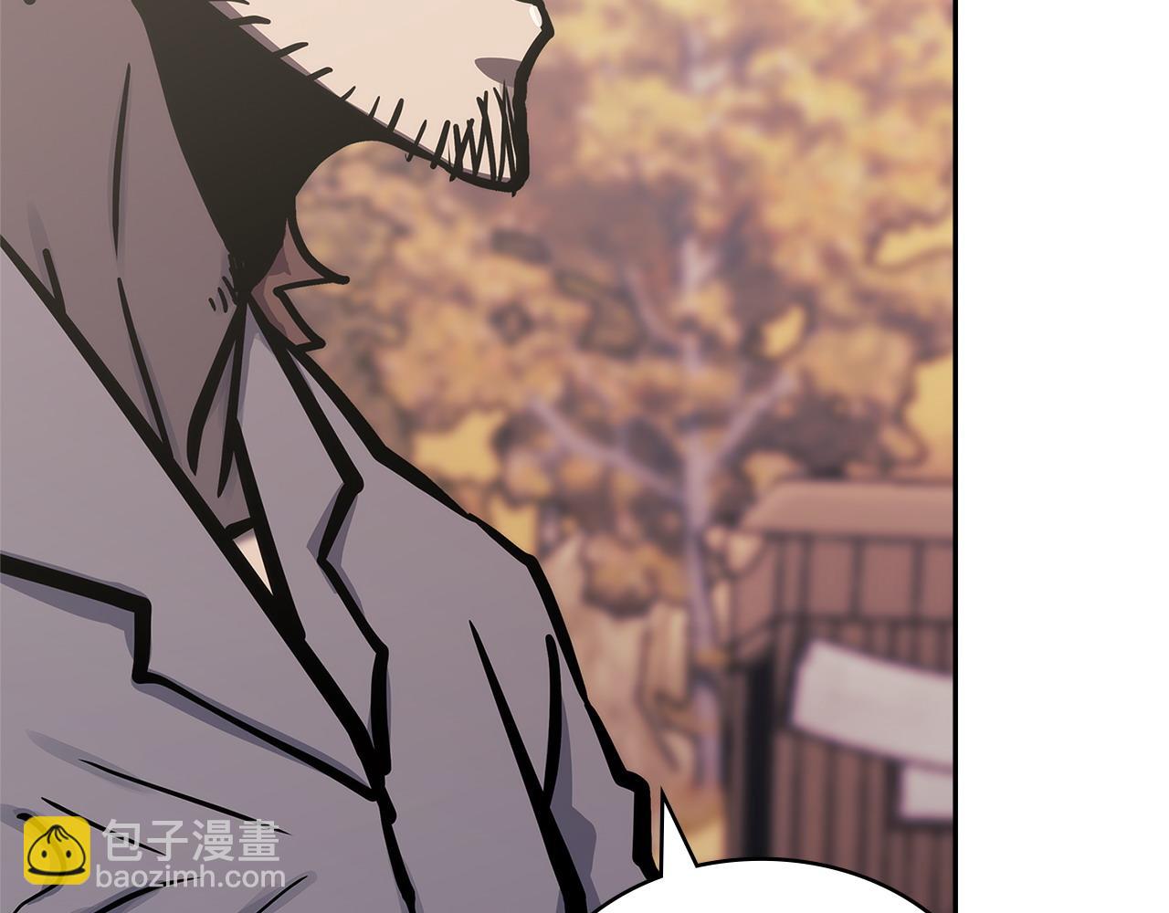 🍶次元雇佣兵 第51话 共同前往 第7页